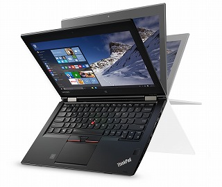 ThinkPad Yoga 260が高性能すぎる